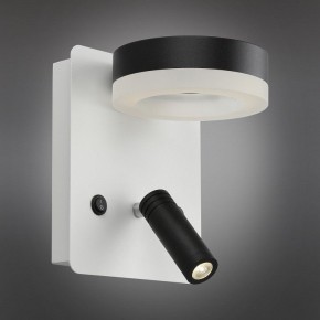 Бра с подсветкой Omnilux Sorano OML-10911-02 в Екатеринбурге - mebel24.online | фото 2