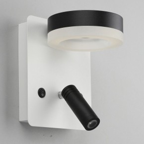 Бра с подсветкой Omnilux Sorano OML-10911-02 в Екатеринбурге - mebel24.online | фото 3