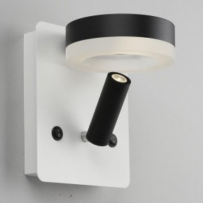 Бра с подсветкой Omnilux Sorano OML-10911-02 в Екатеринбурге - mebel24.online | фото 5