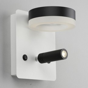 Бра с подсветкой Omnilux Sorano OML-10911-02 в Екатеринбурге - mebel24.online | фото 6
