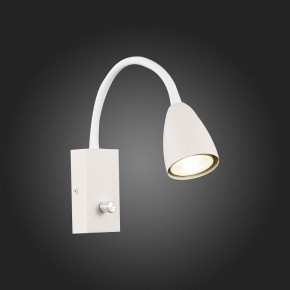 Бра ST-Luce Amio SL1014.501.01 в Екатеринбурге - mebel24.online | фото 4