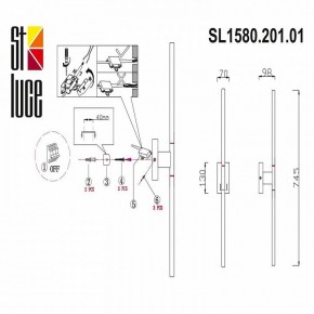 Бра ST-Luce Ralio SL1580.201.01 в Екатеринбурге - mebel24.online | фото 3