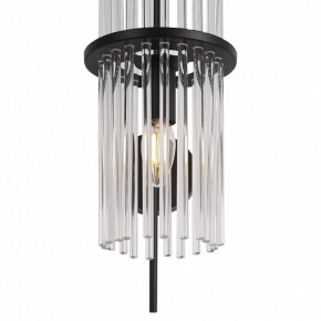 Бра ST-Luce TASSE SL6145.401.01 в Екатеринбурге - mebel24.online | фото 4