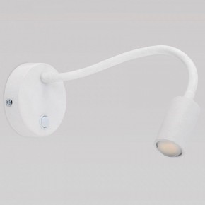 Бра TK Lighting Lagos 2449 Lagos в Екатеринбурге - mebel24.online | фото