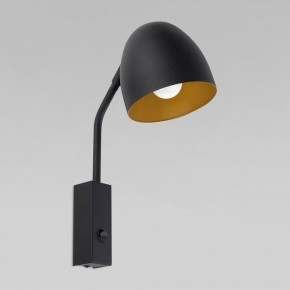 Бра TK Lighting Soho 4167 Soho Black в Екатеринбурге - mebel24.online | фото