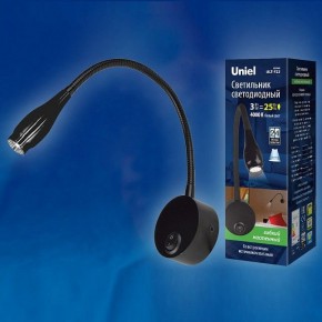 Бра Uniel ULT-F22 UL-00004240 в Екатеринбурге - mebel24.online | фото