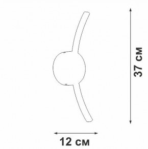 Бра Vitaluce V2870 V2870-1/1A в Екатеринбурге - mebel24.online | фото 4