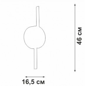 Бра Vitaluce V3041 V3041-0/2A в Екатеринбурге - mebel24.online | фото 4