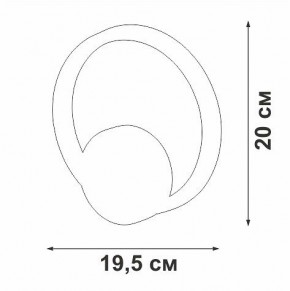 Бра Vitaluce V46090 V46090-0/1A в Екатеринбурге - mebel24.online | фото 5