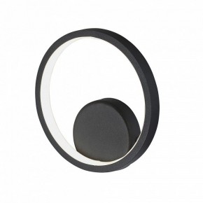 Бра Vitaluce V46090 V46090-1/1A в Екатеринбурге - mebel24.online | фото 3