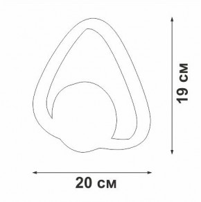 Бра Vitaluce V46100 V46100-1/1A в Екатеринбурге - mebel24.online | фото 5