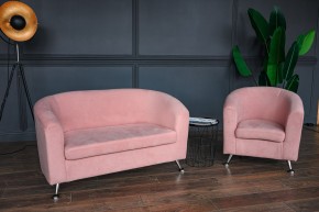 Комплект мягкой мебели 601+600 (диван+кресло) в Екатеринбурге - mebel24.online | фото 2