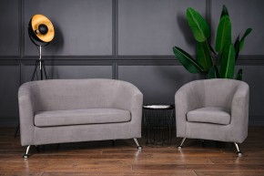 Комплект мягкой мебели 601+600 (диван+кресло) в Екатеринбурге - mebel24.online | фото 3