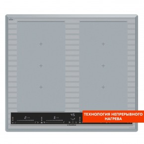 CVI594SF2MBL LUX Inverter в Екатеринбурге - mebel24.online | фото