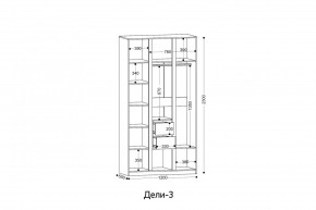 ДЕЛИ 3 Шкаф 3-х створчатый в Екатеринбурге - mebel24.online | фото 2