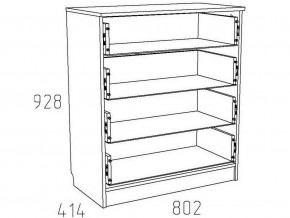 Детская Фанк Комод НМ 013.71-01 М в Екатеринбурге - mebel24.online | фото 3