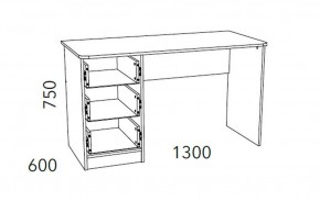 Детская Фанк Письменный стол НМ 011.47-01 М2 в Екатеринбурге - mebel24.online | фото 3