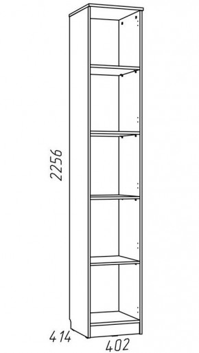 Детская Фанк Шкаф для книг НМ 013.03-01 М в Екатеринбурге - mebel24.online | фото 3