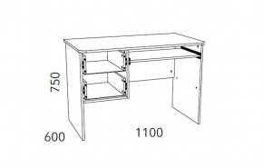 Детская Фанк Стол для компьютера НМ 009.19-05 М2 в Екатеринбурге - mebel24.online | фото 3