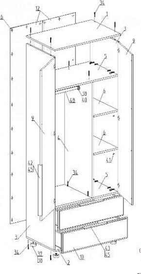 Детская "Лео" (модульная) в Екатеринбурге - mebel24.online | фото 12