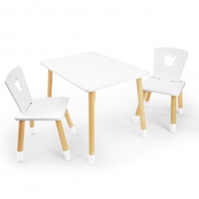 Детский комплект стол и два стула «Корона» Rolti Baby (белый/береза, массив березы/мдф) в Екатеринбурге - mebel24.online | фото