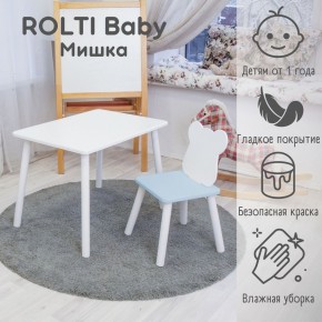 Детский комплект стол и стул «Мишка» Rolti Baby  (голубая столешница/белое сиденье/белые ножки) в Екатеринбурге - mebel24.online | фото