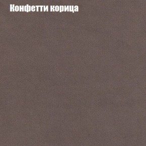 Диван Феникс 2 (ткань до 300) в Екатеринбурге - mebel24.online | фото 12