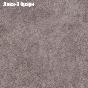 Диван Феникс 2 (ткань до 300) в Екатеринбурге - mebel24.online | фото 15