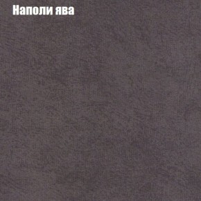 Диван Феникс 2 (ткань до 300) в Екатеринбурге - mebel24.online | фото 32