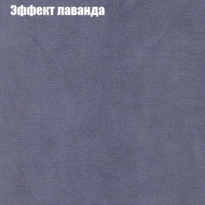 Диван Феникс 2 (ткань до 300) в Екатеринбурге - mebel24.online | фото 53