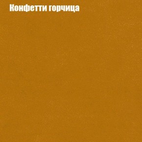 Диван Феникс 4 (ткань до 300) в Екатеринбурге - mebel24.online | фото 11