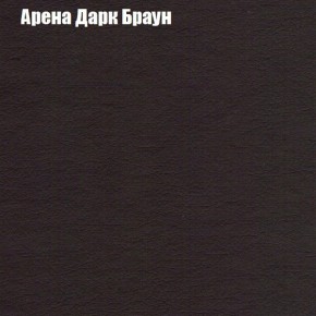 Диван Феникс 4 (ткань до 300) в Екатеринбурге - mebel24.online | фото 62