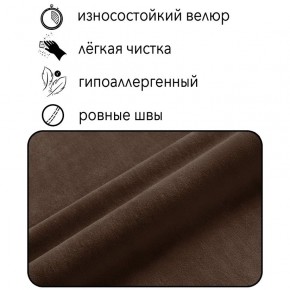 Диван Горизонт Д2-ВК (велюр коричневый) 1200 в Екатеринбурге - mebel24.online | фото 4