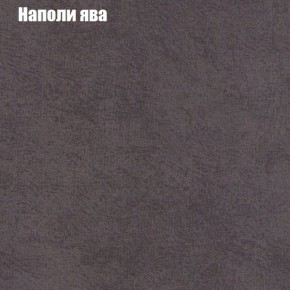 Диван Комбо 1 (ткань до 300) в Екатеринбурге - mebel24.online | фото 43