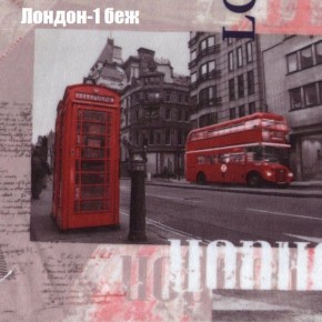 Диван Комбо 3 (ткань до 300) в Екатеринбурге - mebel24.online | фото 31