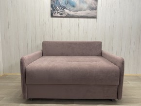 Диван Комфорт-7 БД 1200 УП (НПБ) велюр Sensey Elderberry в Екатеринбурге - mebel24.online | фото 7