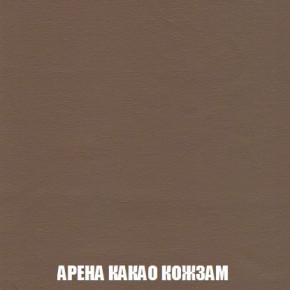Диван Кристалл (ткань до 300) Боннель в Екатеринбурге - mebel24.online | фото 23