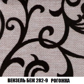 Диван Кристалл (ткань до 300) Боннель в Екатеринбурге - mebel24.online | фото 65