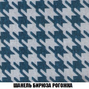 Диван Кристалл (ткань до 300) Боннель в Екатеринбурге - mebel24.online | фото 71