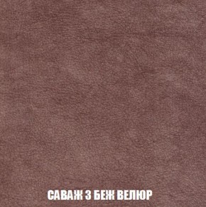 Диван Кристалл (ткань до 300) Боннель в Екатеринбурге - mebel24.online | фото 74