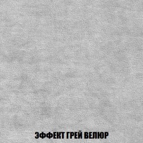 Диван Кристалл (ткань до 300) Боннель в Екатеринбурге - mebel24.online | фото 78