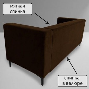 Диван Квадро Д4-ВК (велюр коричневый) 1700 в Екатеринбурге - mebel24.online | фото 2