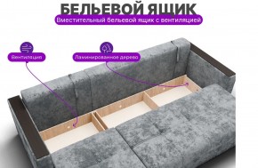 Диван Лофт-2 с выдвижной оттоманкой (НПБ) в Екатеринбурге - mebel24.online | фото 6