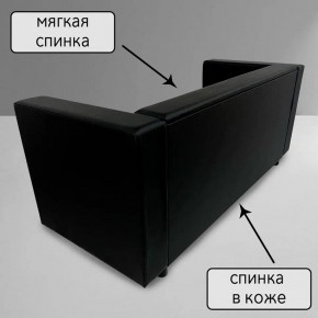 Диван Офис Д3-КЧ (кожзам черный) 1700 в Екатеринбурге - mebel24.online | фото 3