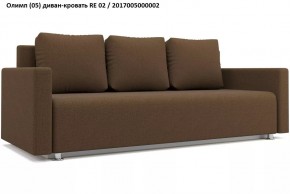 Диван Олимп в Екатеринбурге - mebel24.online | фото 4