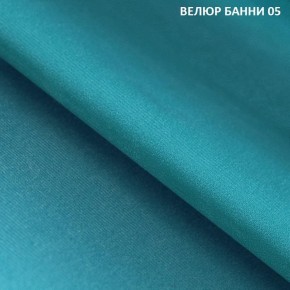 Диван прямой Gerad 11002 (ткань Банни 13) в Екатеринбурге - mebel24.online | фото 8