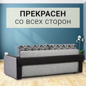 Диван прямой Юпитер 2 Аслан серый (ППУ) в Екатеринбурге - mebel24.online | фото 3