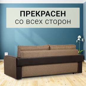 Диван прямой Юпитер 2 Ратибор темный (ППУ) в Екатеринбурге - mebel24.online | фото 3