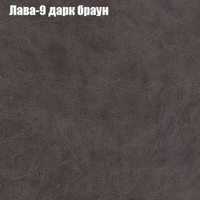 Диван Рио 6 (ткань до 300) в Екатеринбурге - mebel24.online | фото 22