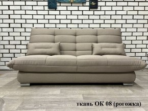 Диван Сноуден (Snowden) НПБ ткань до 300 руб. в Екатеринбурге - mebel24.online | фото